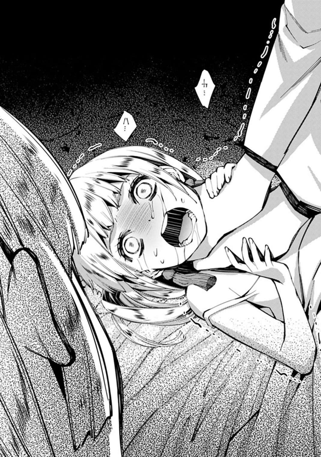 The Hero Who Seeks Revenge Shall Exterminate with Darkness, Chapter 20 image 12